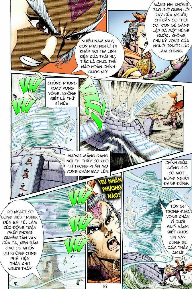 Thần Binh Ngoại Truyện: Chapter 15