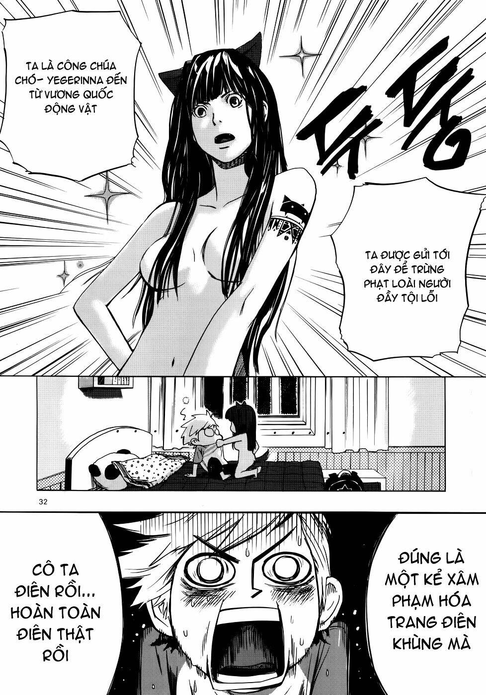 Carnivorous Princess Yegrinna: Chapter 1