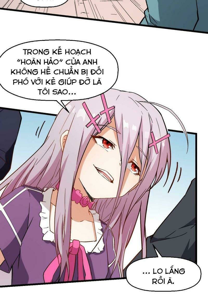 Vườn Trường Cuồng Sư Hệ Thống: Chapter 100