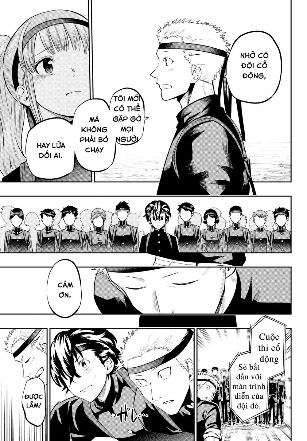 Hoshino, Me O Tsubutte: Chapter 58