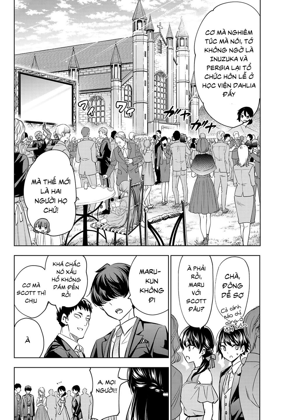 Kushuku Gakkou No Alice: Chapter 119