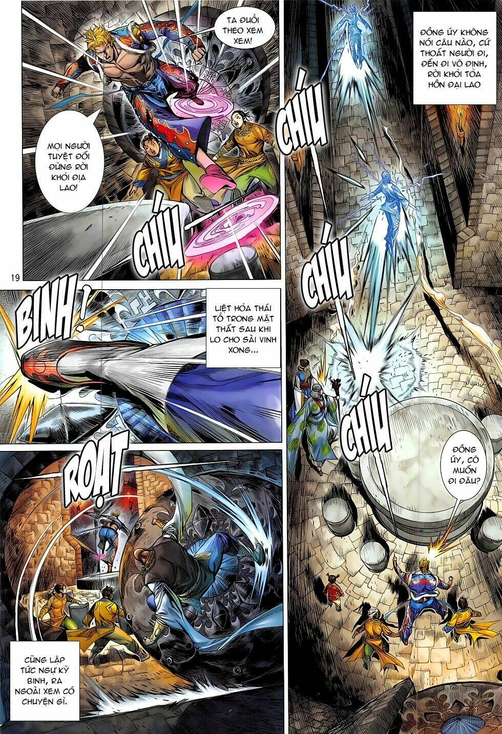 Thiết Tướng Tung Hoành: Chapter 185