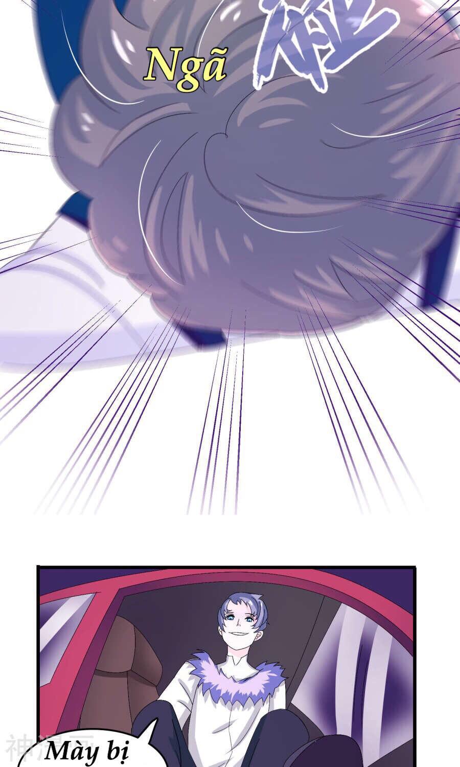 Tôi Vốn Dĩ Bị Bệnh Kiều: Chapter 4.1