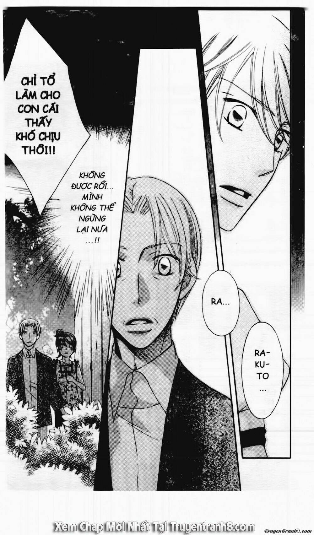 Tiểu Thư Sachie: Chapter 76