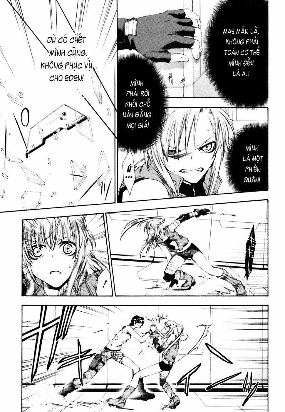 Mother Keeper: Chapter 4