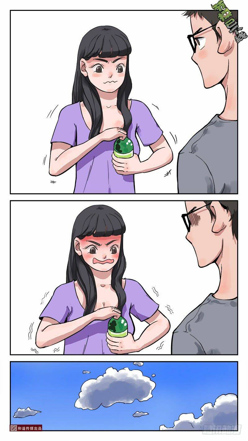 Tiết Tháo Đã Offline: Chapter 24