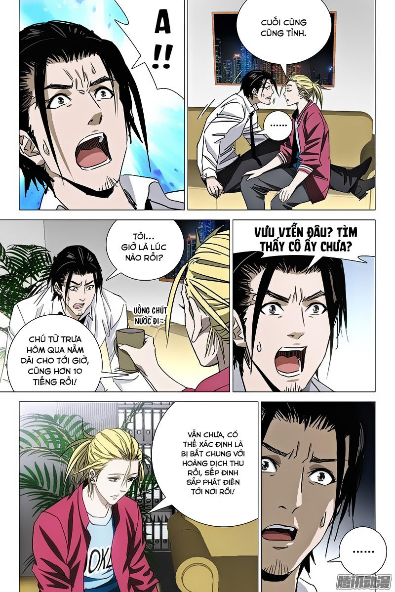 The Lost City: Chapter 57