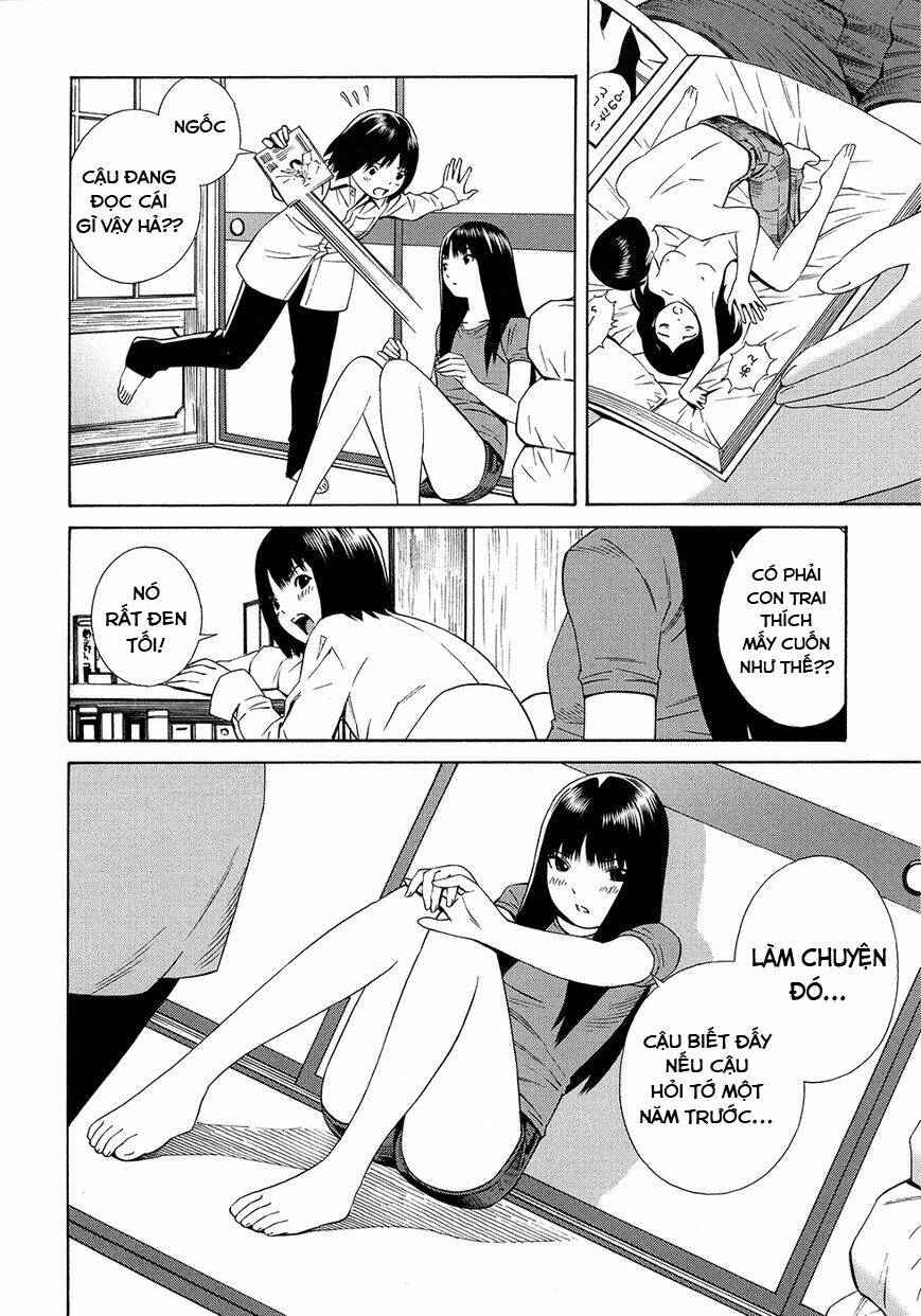 Balance Policy: Chapter 11