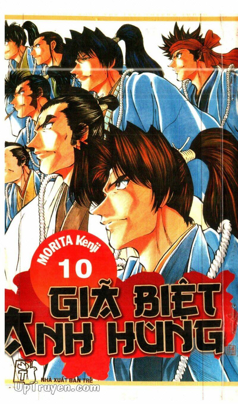 Getsu Seiki - Sayonara Shinsengumi: Chapter 10