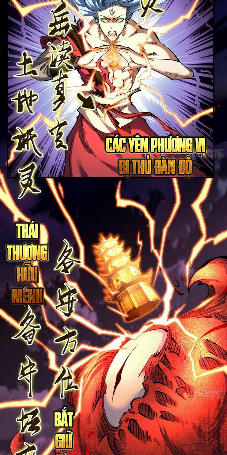 Thanh Đế Truyện: Chapter 94