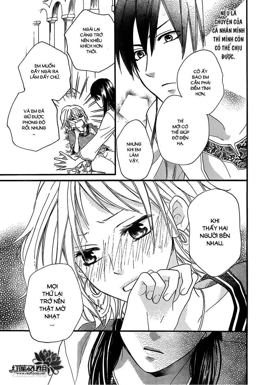 Sabaku no Harem: Chapter 16