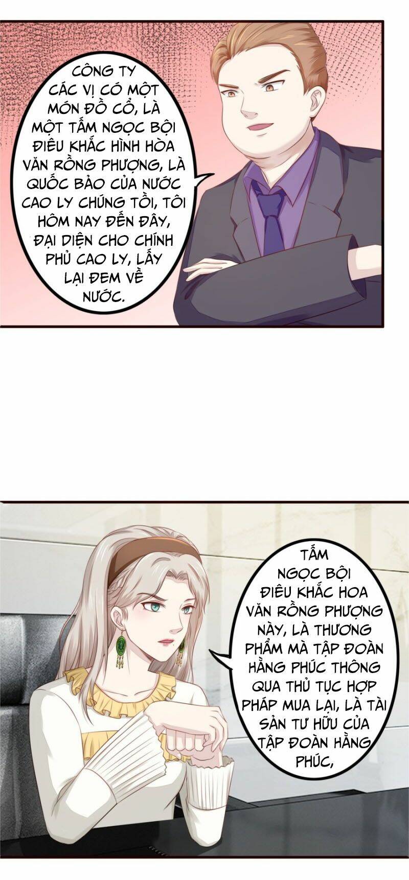 Chung Cực Thấu Thị Nhãn: Chapter 84