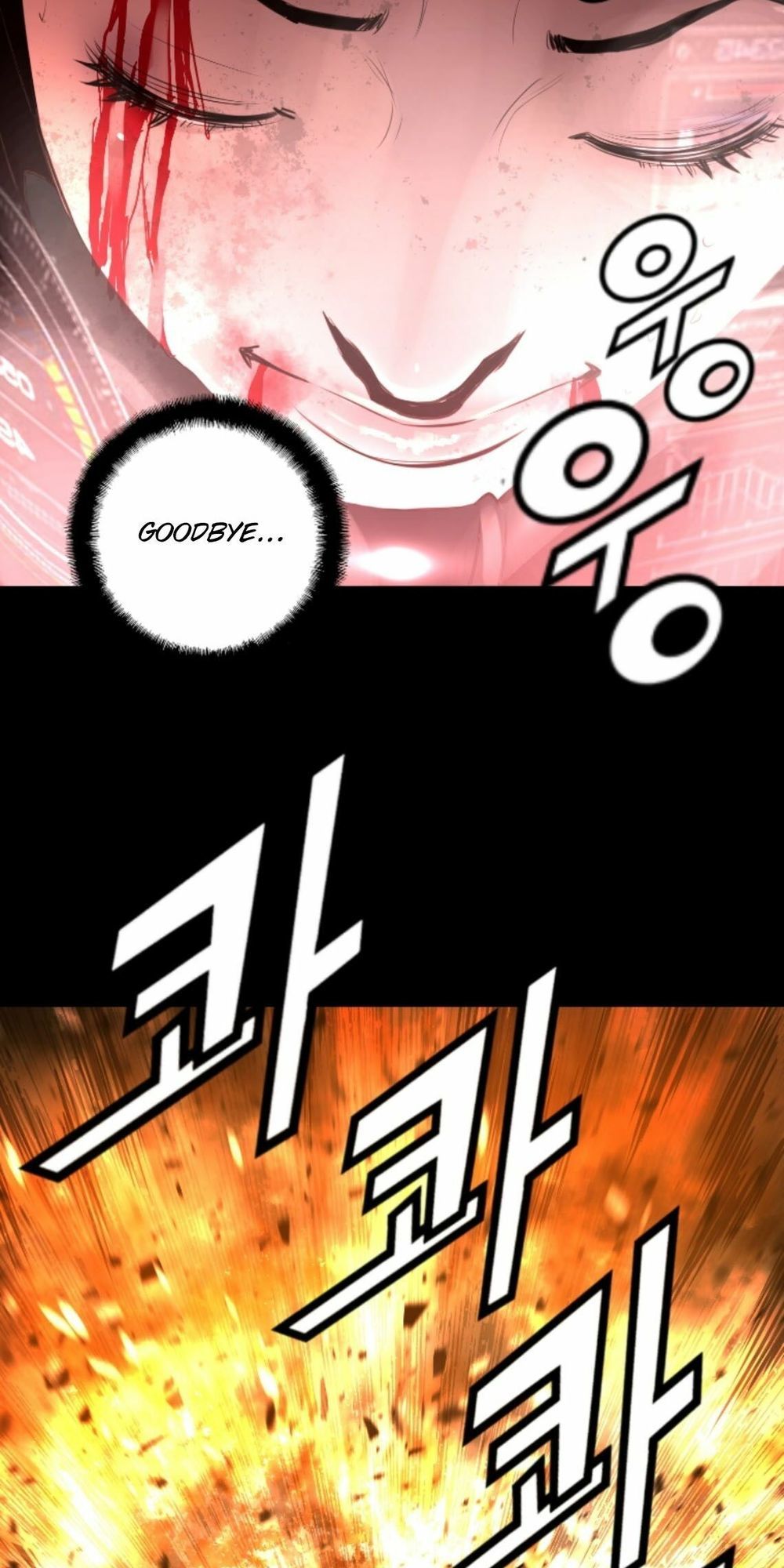Dị Giới Tam Tuyệt: Chapter 58
