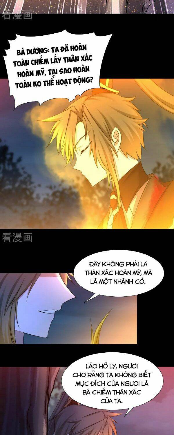 Nghịch Chuyển Tiên Đồ: Chapter 215