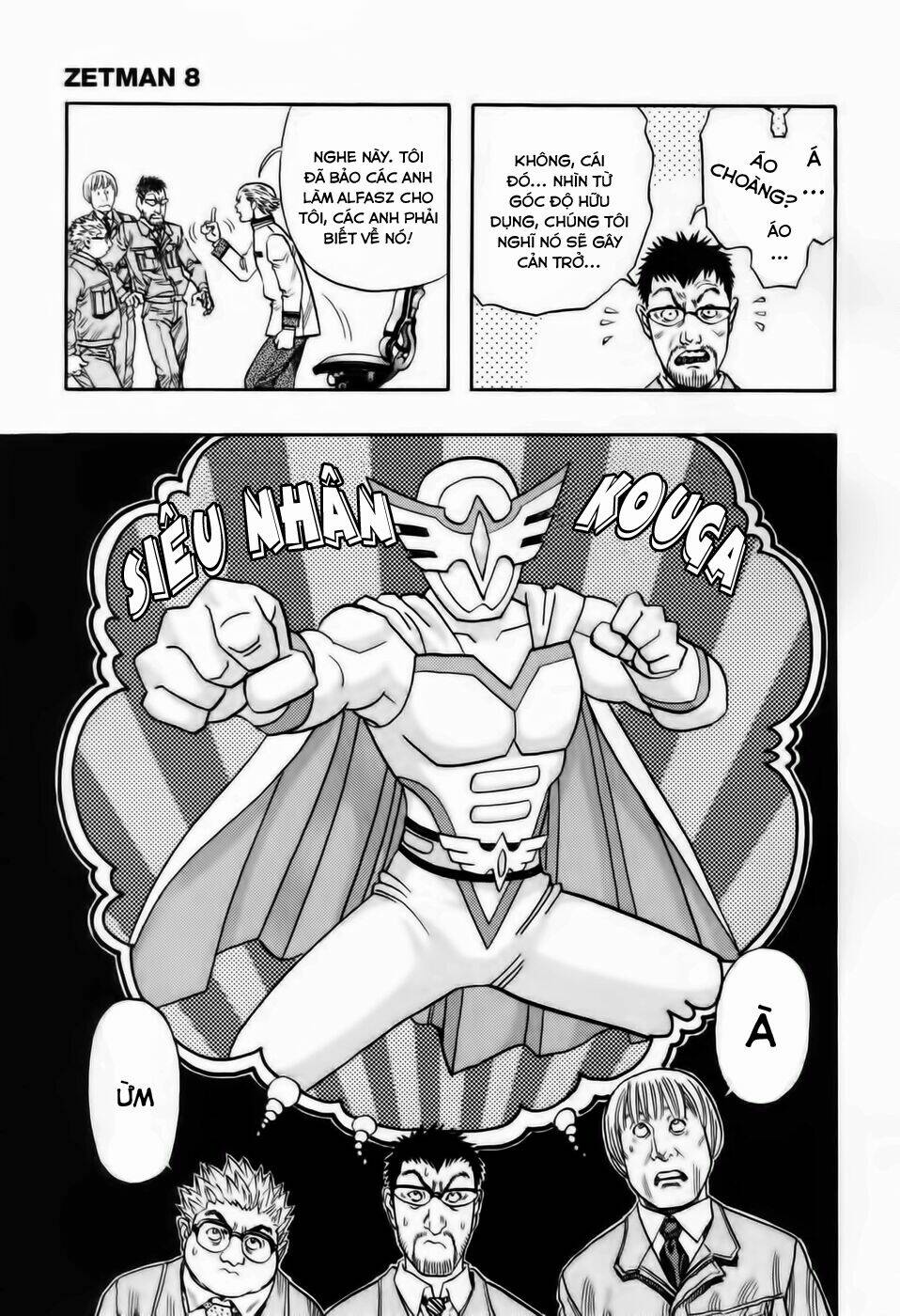 Zetman: Chapter 85