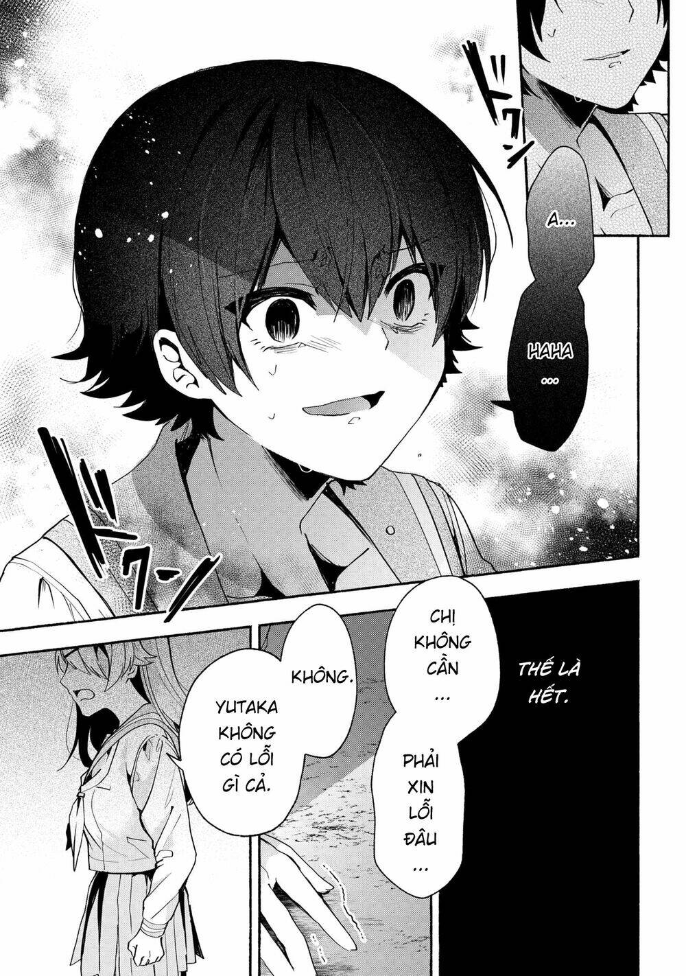 Pashiri Na Boku To Koisuru Banchou: Chapter 69