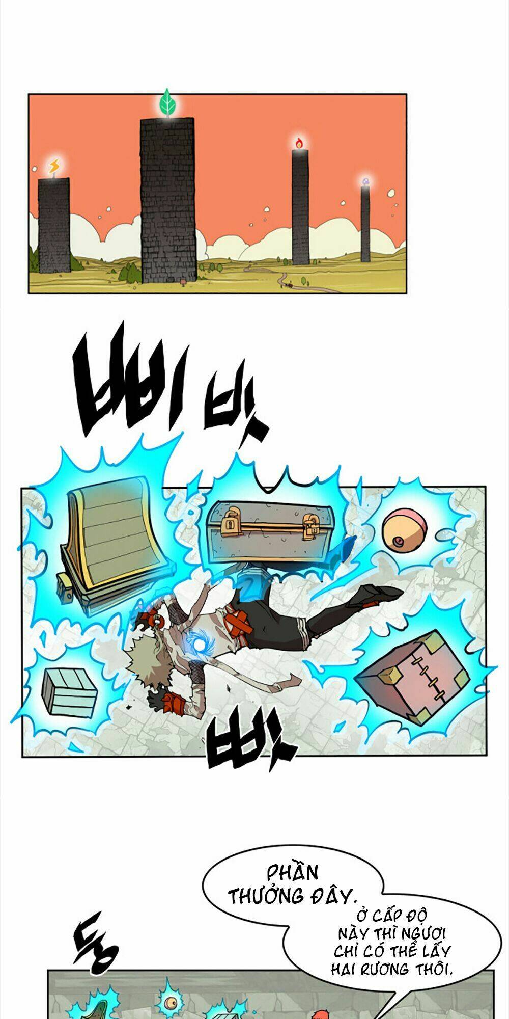 Hard Core Leveling Warrior: Chapter 17