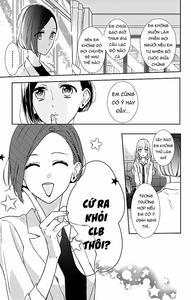 Shunkan Gradation: Chapter 6