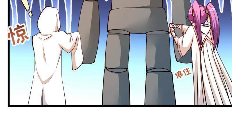 Thần Huyền Sư: Chapter 17