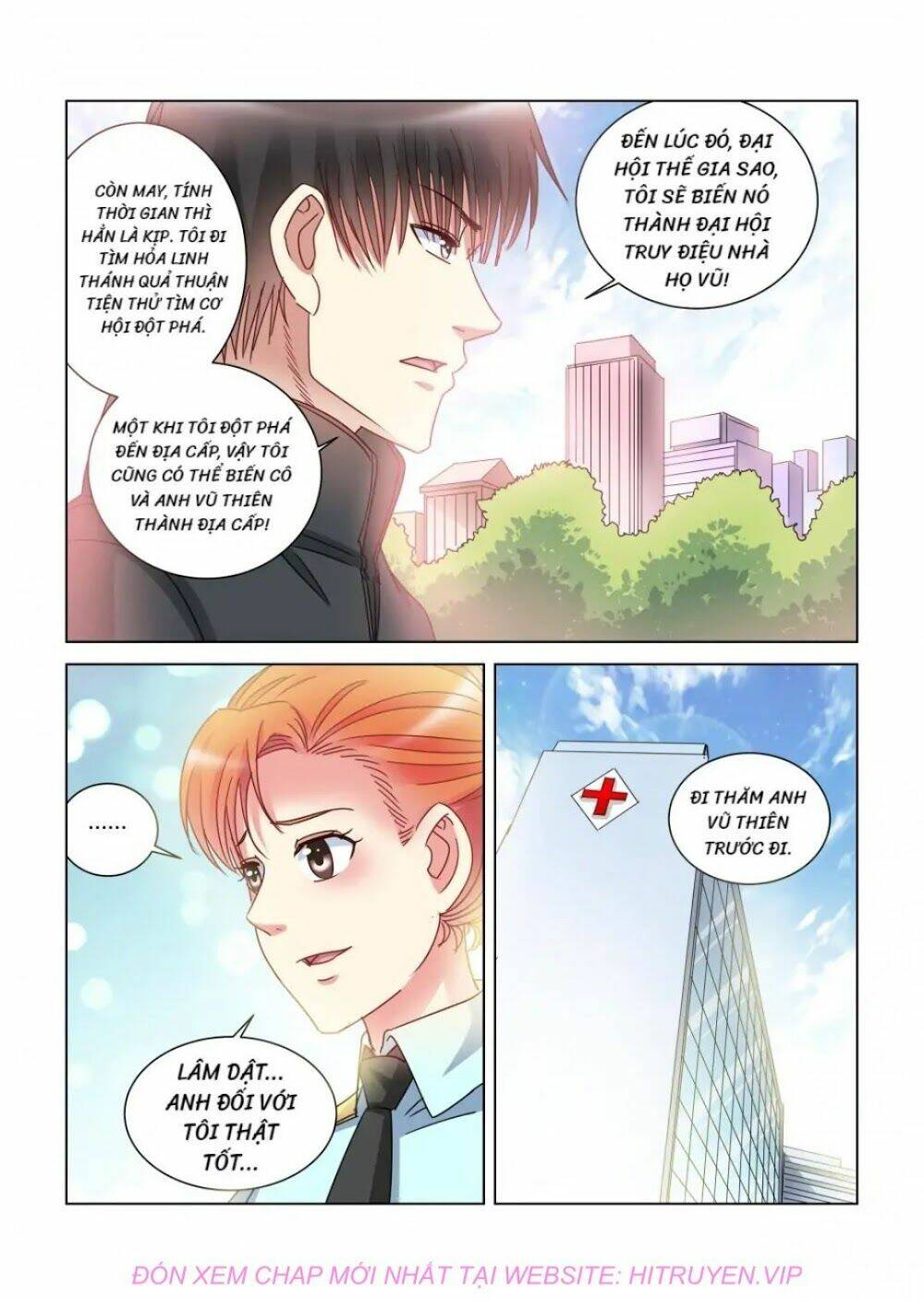 Cao Thủ Cận Vệ Của Hoa Khôi: Chapter 377