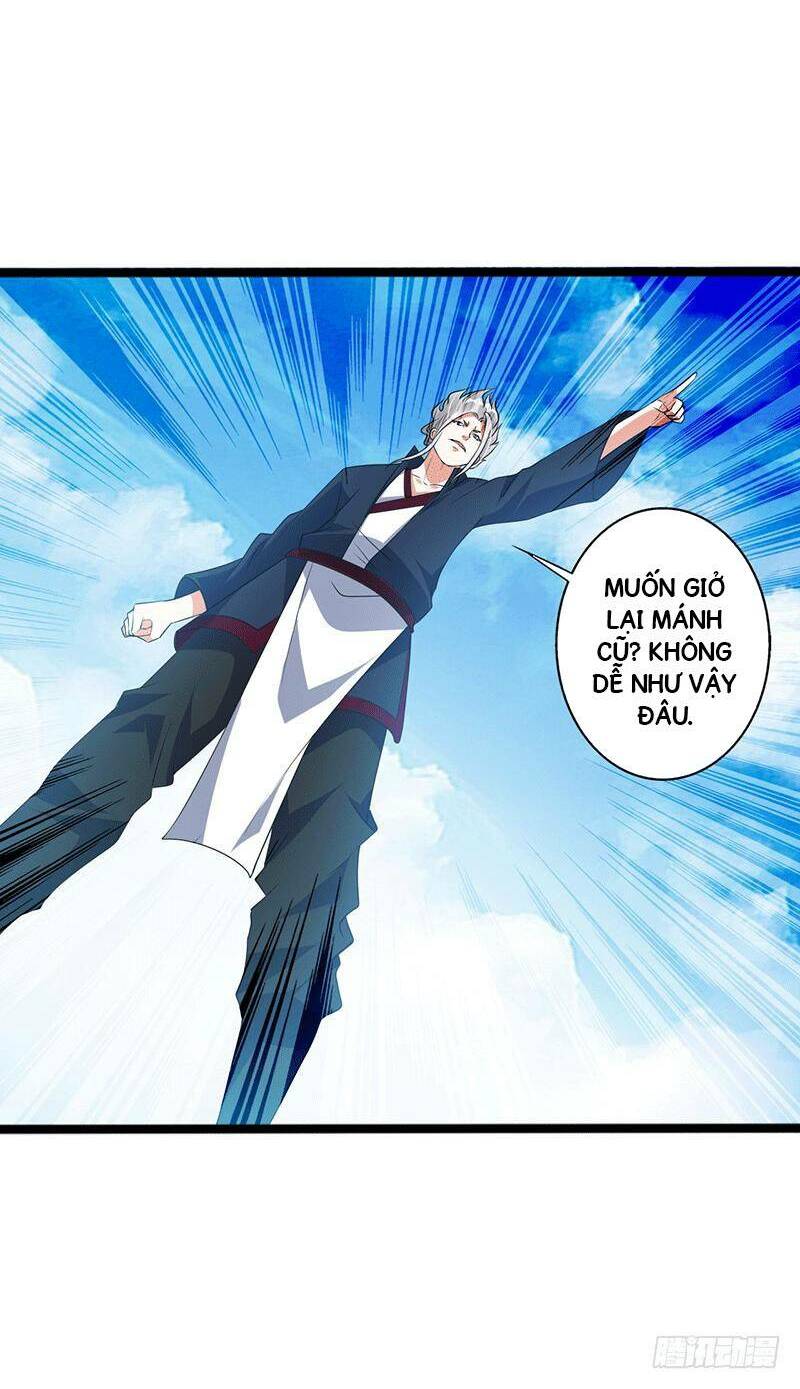 Ta Có Một Bộ Hỗn Độn Kinh: Chapter 31