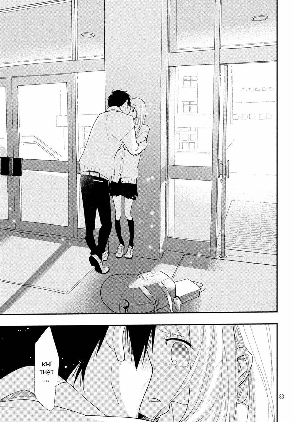 Mairimashita, Senpai!: Chapter 7