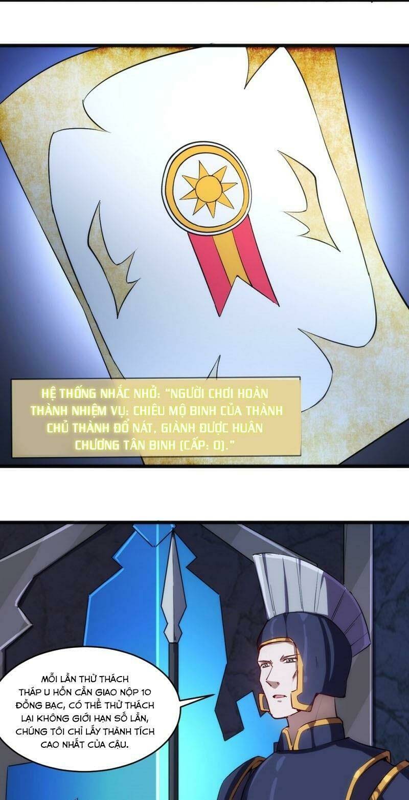 Thánh Đường Chi Thành: Chapter 33