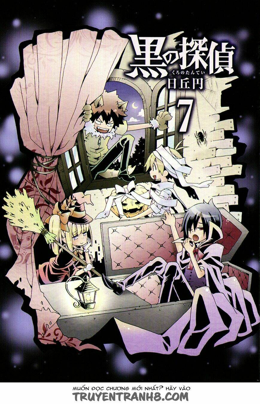 Kuro No Tantei: Chapter 26