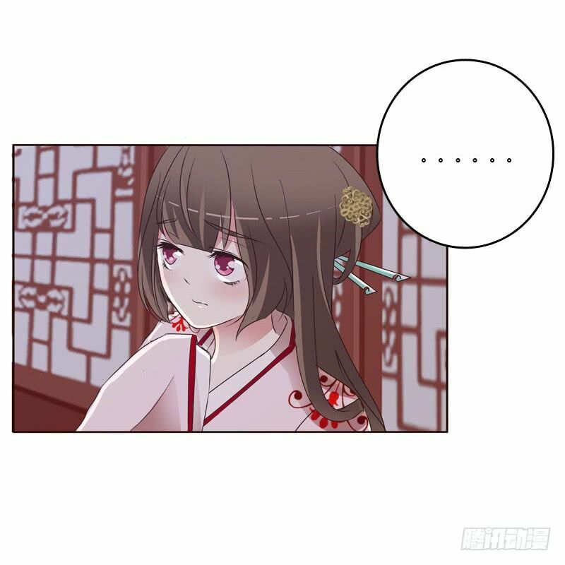 Thông Linh Phi: Chapter 208