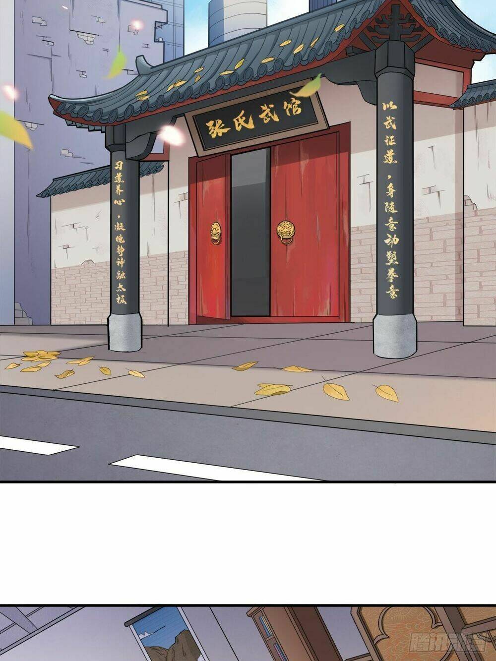 Ông Bố Mạnh Mẽ Nhất Lịch Sử: Chapter 1