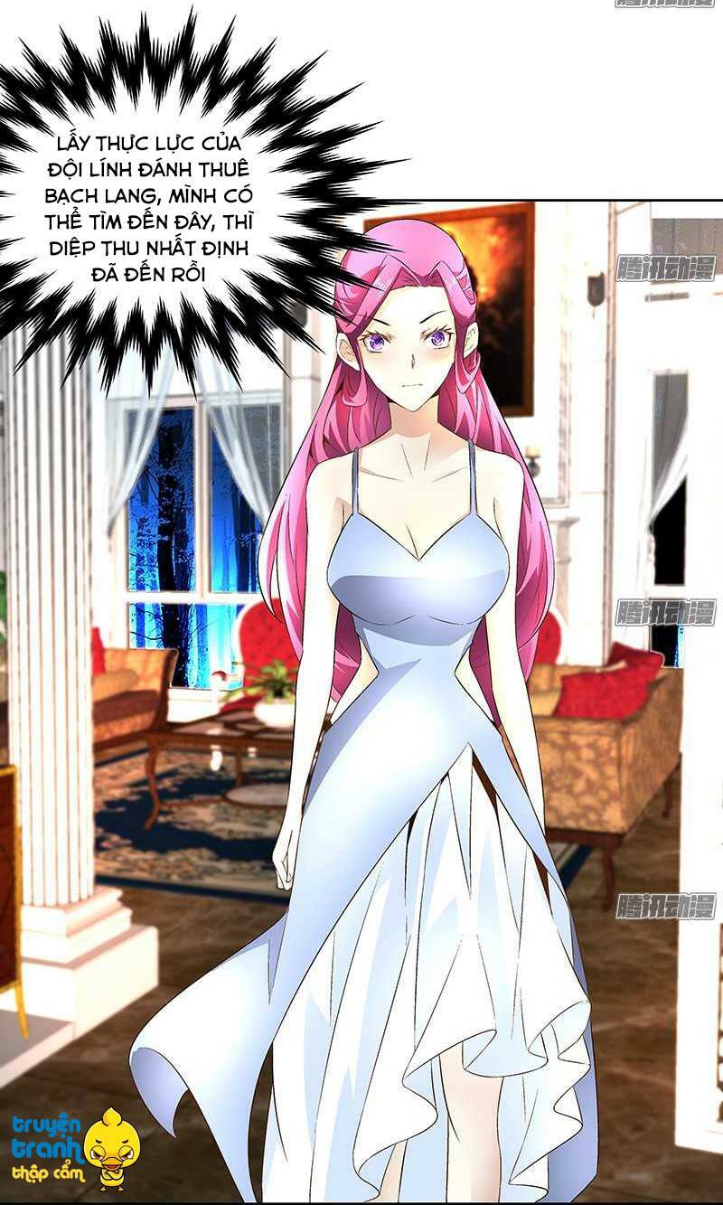 Cường Sủng Hào Môn Tiểu Manh Thê: Chapter 33