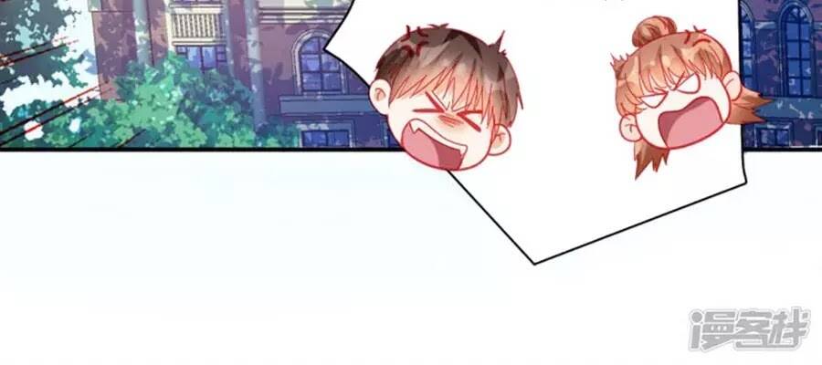 Tu La Thiếu Gia Quá Kiêu Ngạo: Chapter 103