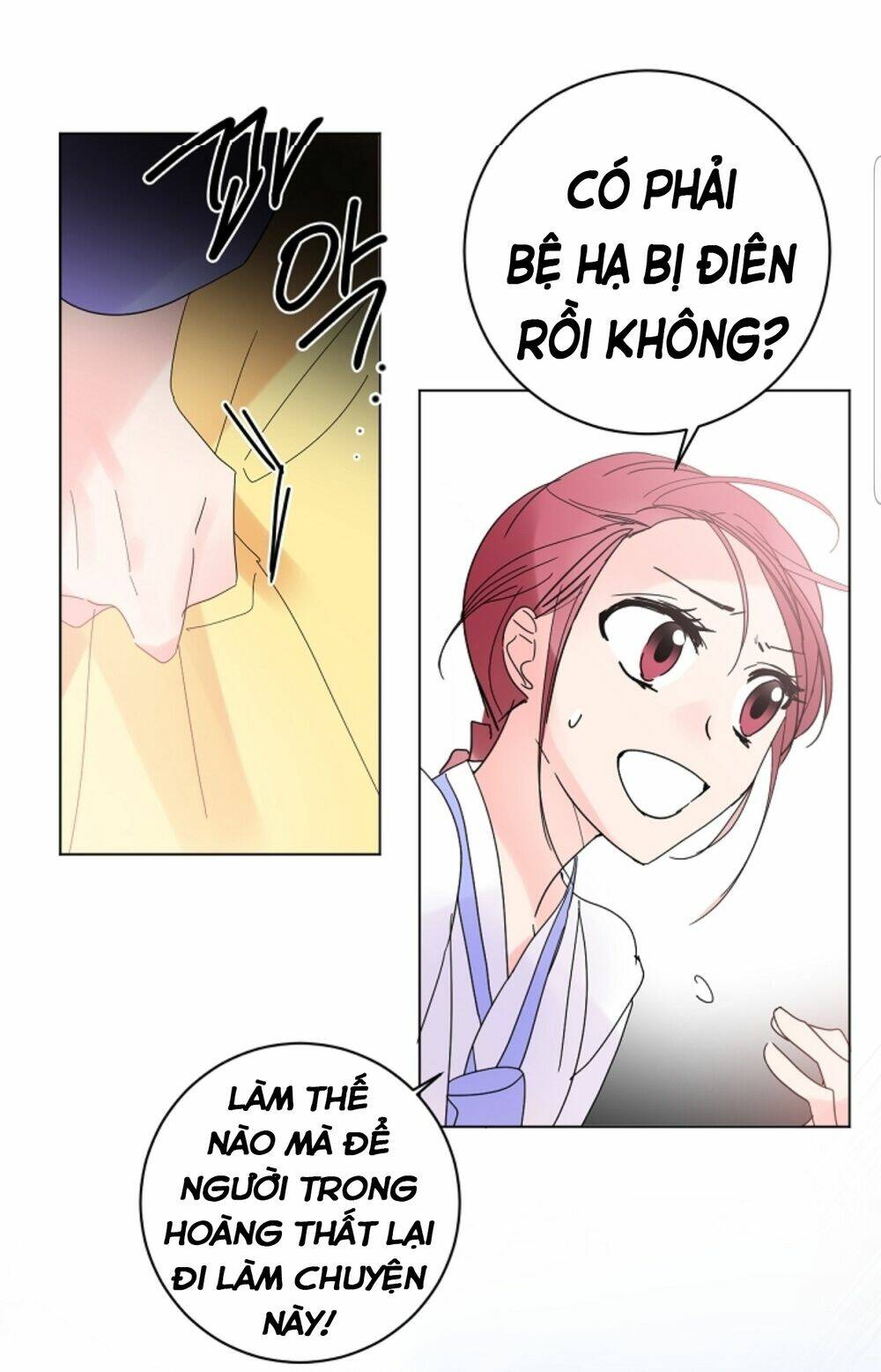 Chae Hong Sa: Chapter 59