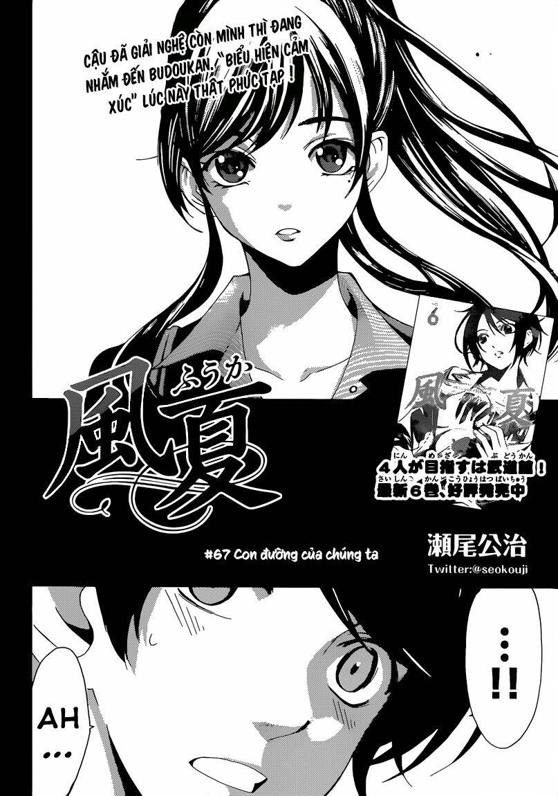 Fuuka: Chapter 67