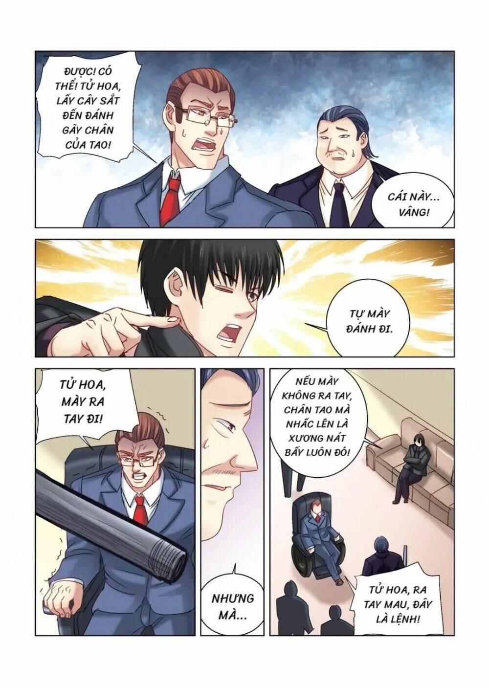 Cao Thủ Cận Vệ Của Hoa Khôi: Chapter 307