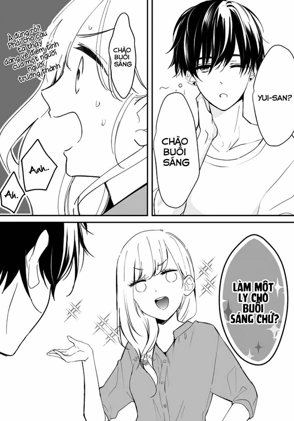 Mugi-Kun Koi Wo Shite Wa Ikenai: Chapter 2
