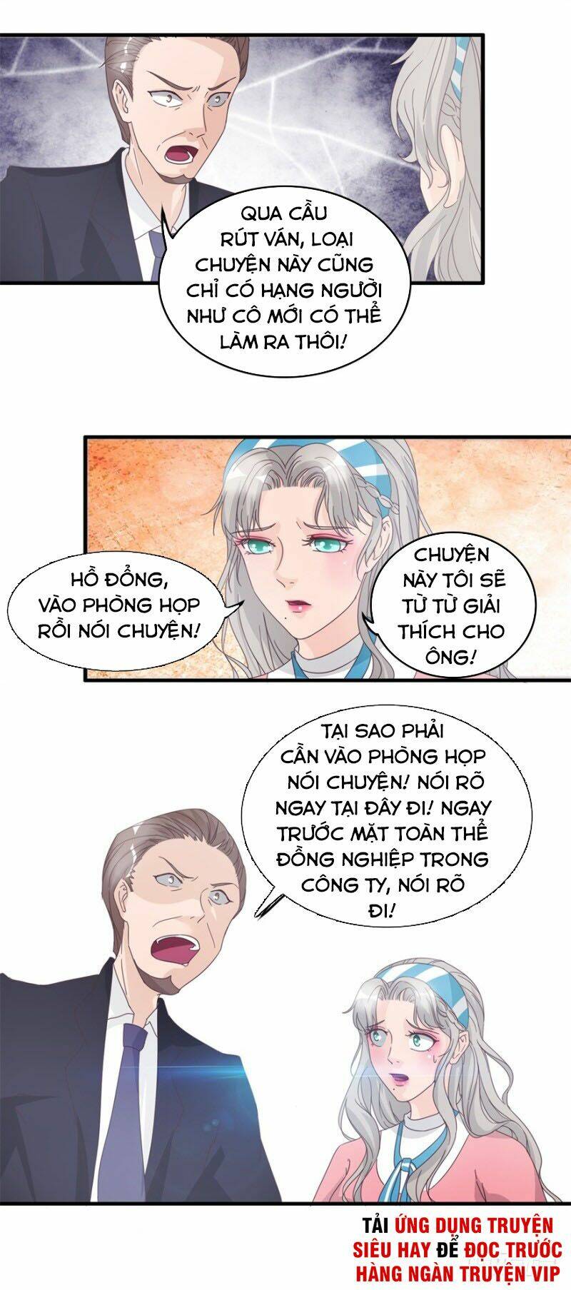 Chung Cực Thấu Thị Nhãn: Chapter 130