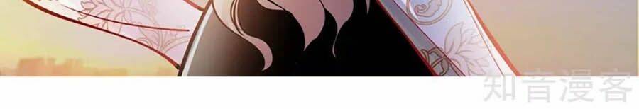 Cưng Chiều Ái Thê Hư Hỏng: Chapter 64