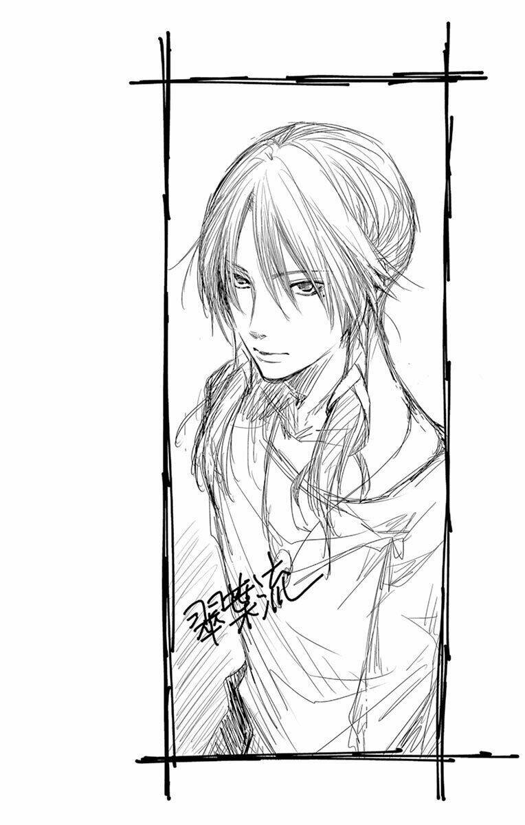 Cô Dâu Của Thuỷ Thần: Chapter 19