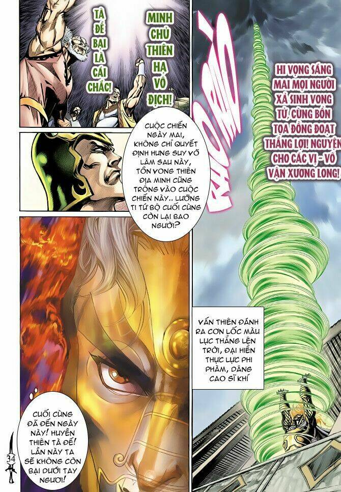 Thần Binh Huyền Kỳ Ii: Chapter 23