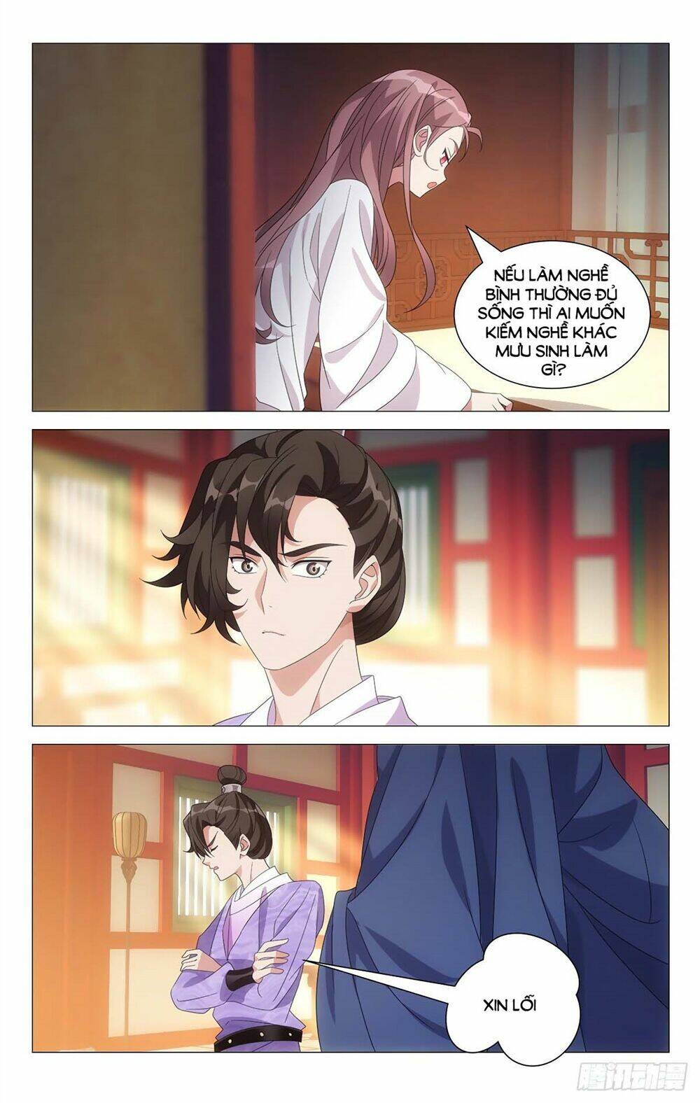 Tướng Quân! Không Nên A!: Chapter 11