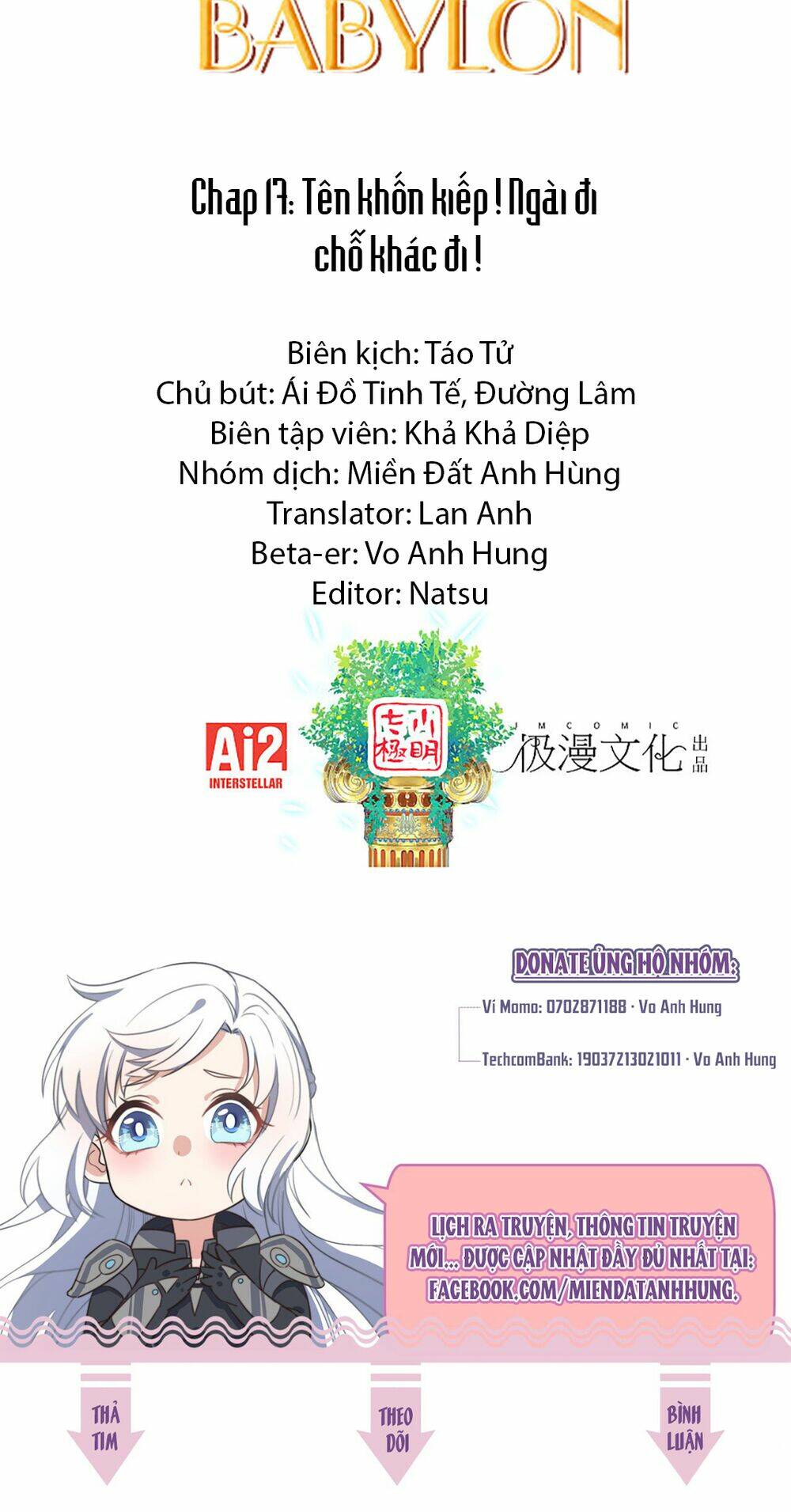 Babylon Vương Phi: Chapter 17