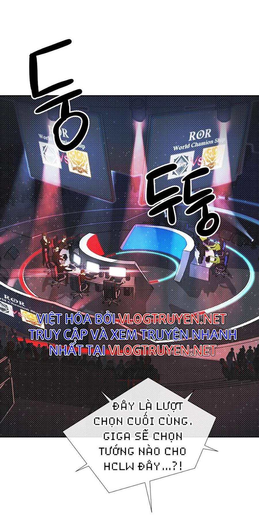 Hard Core Leveling Warrior Ss2: Chapter 133