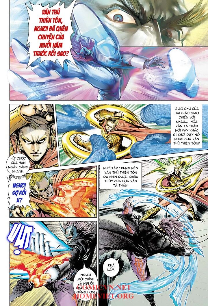 Hỏa Vân Tà Thần 1: Chapter 2