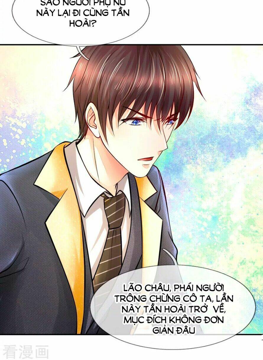 Y Sủng Thành Hôn: Chapter 21