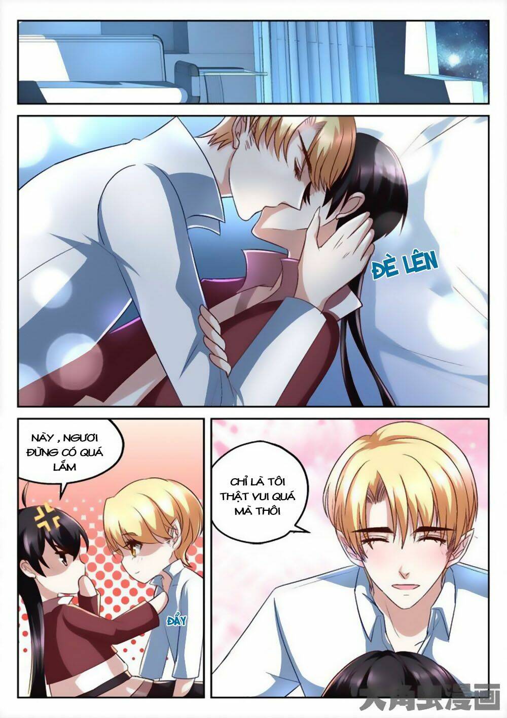 Tinh Hải Mê Long: Chapter 70