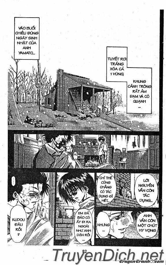 Get Backers: Chapter 37