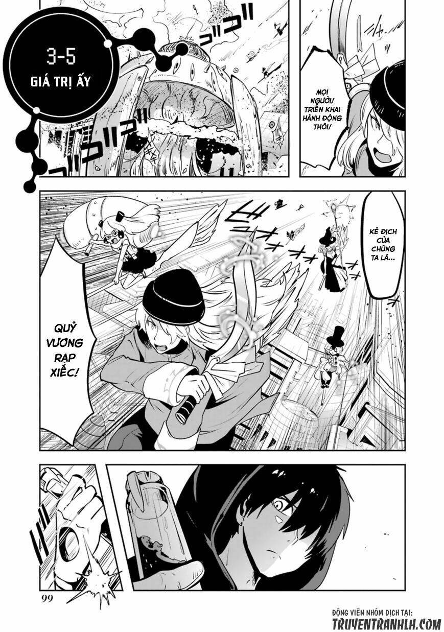 Yakushoku Distpiari - Gesellshaft Blue: Chapter 19