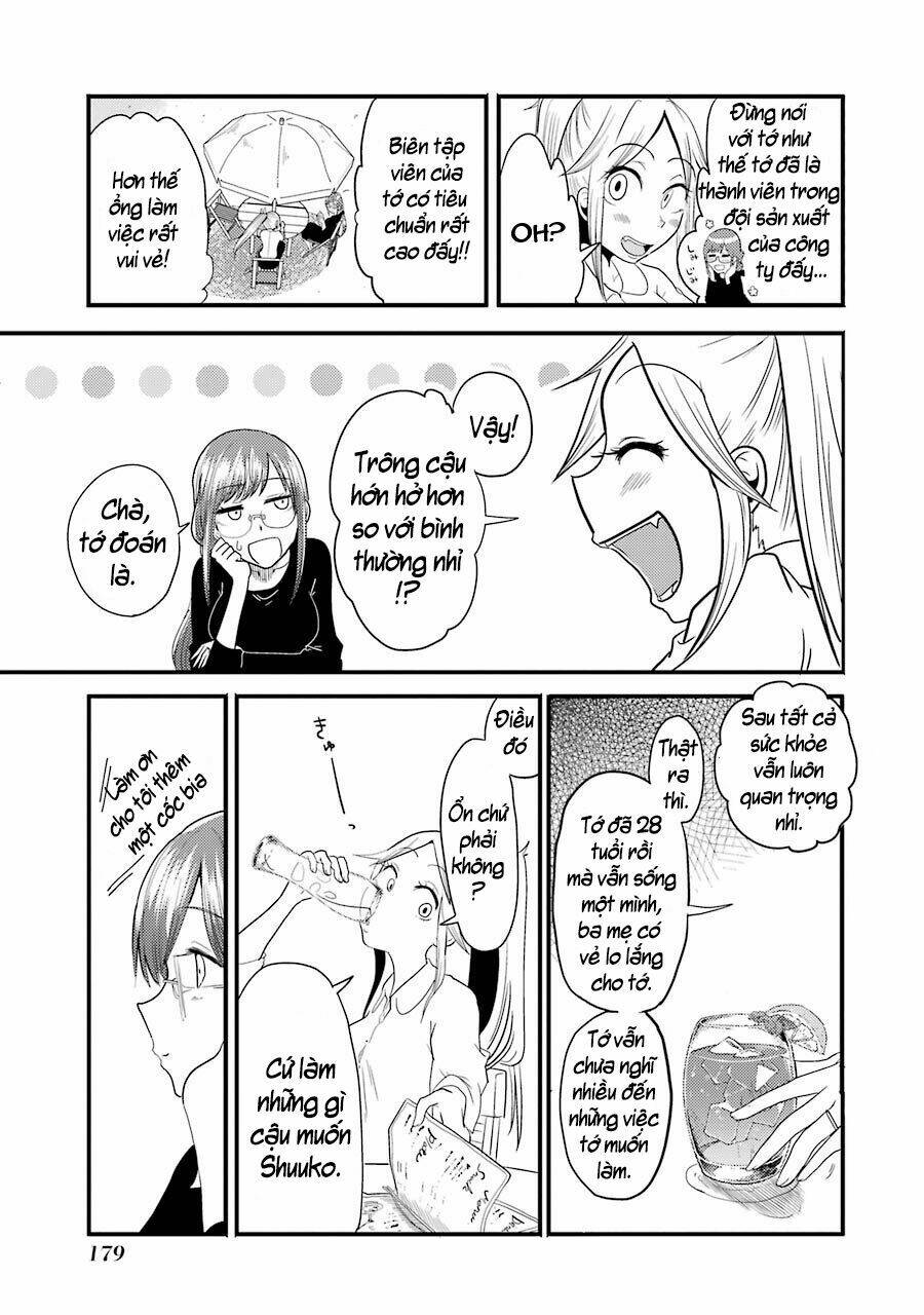 Yakumo-San Wa Ezuke Ga Shitai: Chapter 7