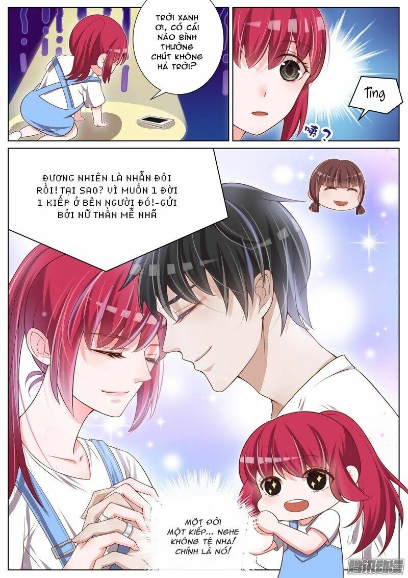 Vương Bài Giáo Thảo: Chapter 33